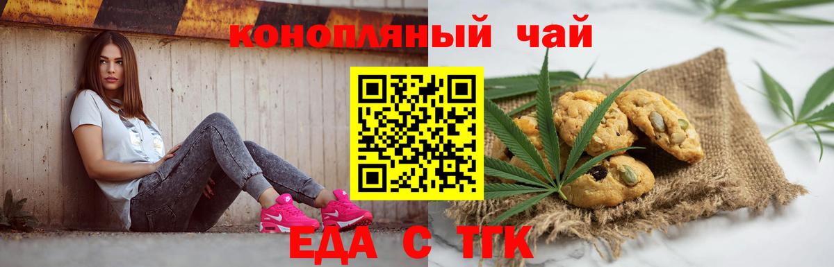 А ПВП Пыть-Ях
