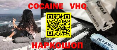 ECSTASY Ставрополь