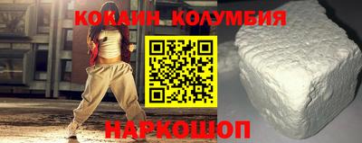 скорость mdpv Среднеуральск