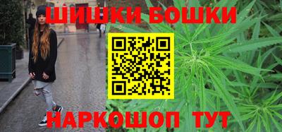 прущая мука Славянск-на-Кубани
