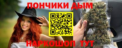 тгк Старая Купавна