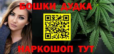 тгк Старая Купавна