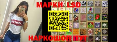 мдпв Сланцы