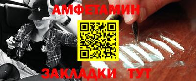 мдпв Сланцы
