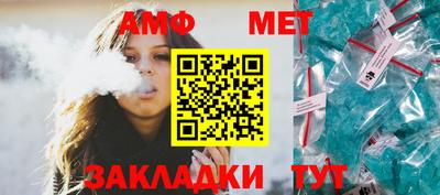 мдпв Сланцы