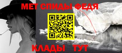 мдпв Сланцы