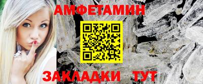 мдпв Сланцы
