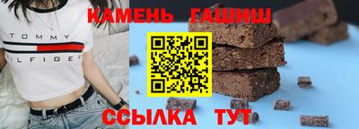 эйфоретик Славгород