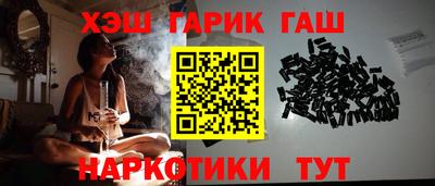 ECSTASY Ставрополь