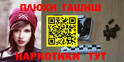 мдпв Сланцы