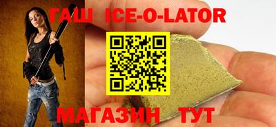 ECSTASY Ставрополь
