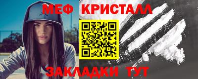 ECSTASY Ставрополь
